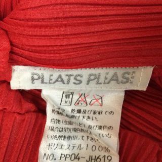 PLEATS PLEASE ISSEY MIYAKE - プリーツプリーズ チュニック サイズ4