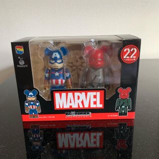 メディコムトイ(MEDICOM TOY)のMARVEL Happyくじ BE@RBRICK  22(アメコミ)