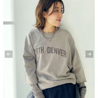 アパルトモンドゥーズィエムクラス(L'Appartement DEUXIEME CLASSE)の☆新品☆STAMMBAUM H/S LOGO Sweatベージュ(トレーナー/スウェット)