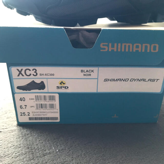 SHIMANO(シマノ)のSHIMANO XC3 SPDシューズ　新品未使用 スポーツ/アウトドアの自転車(その他)の商品写真