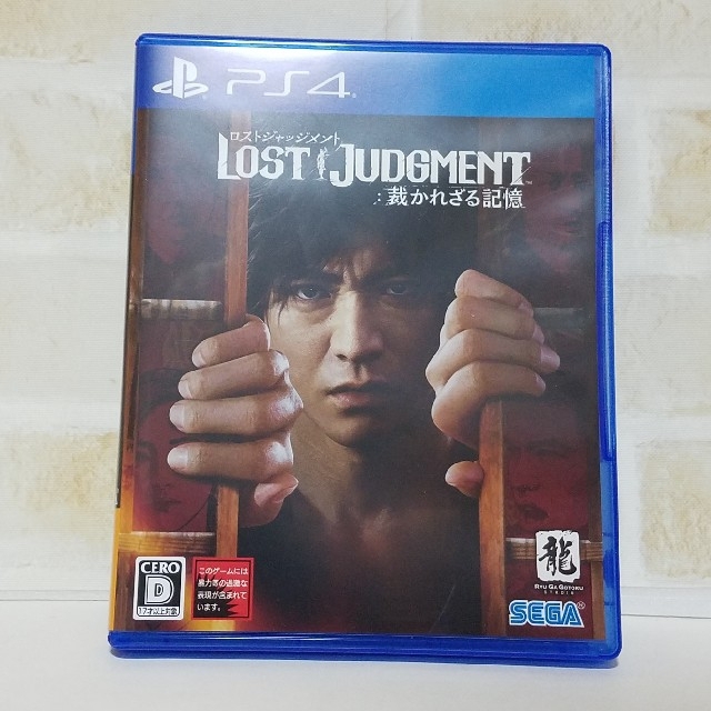 PS4 ロストジャッジメント LOST JUDGMENT