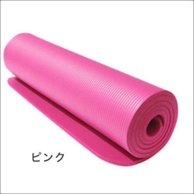 ヨガマット ピンク スポーツ/アウトドアのトレーニング/エクササイズ(ヨガ)の商品写真