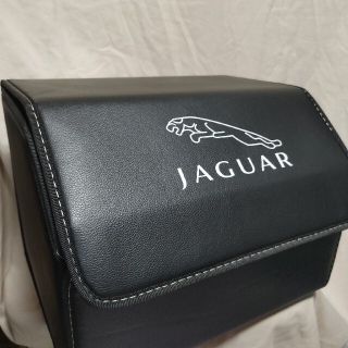 jaguar ジャガー 高級感　収納ボックス トランクボックス 車載(車内アクセサリ)