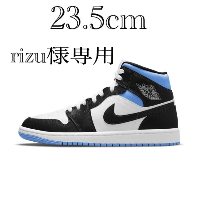 レディースWMNS AIR JORDAN 1 MID