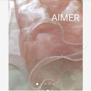 エメ(AIMER)のAIMER エメ ピンク ストール オーガンジー　結婚式　パーティ　フォーマル(ストール/パシュミナ)