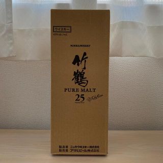 ニッカウイスキー(ニッカウヰスキー)の【N.T様】竹鶴 25年 700ml(ウイスキー)