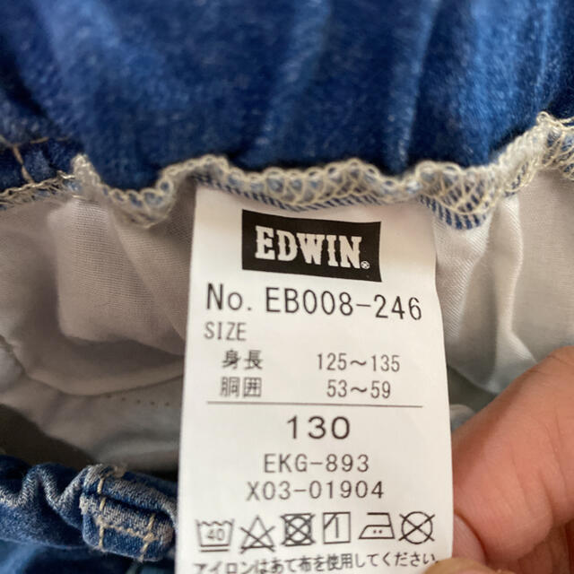 EDWIN(エドウィン)のまいめろ様専用！EDWIN 130cmデニムスカート キッズ/ベビー/マタニティのキッズ服女の子用(90cm~)(スカート)の商品写真