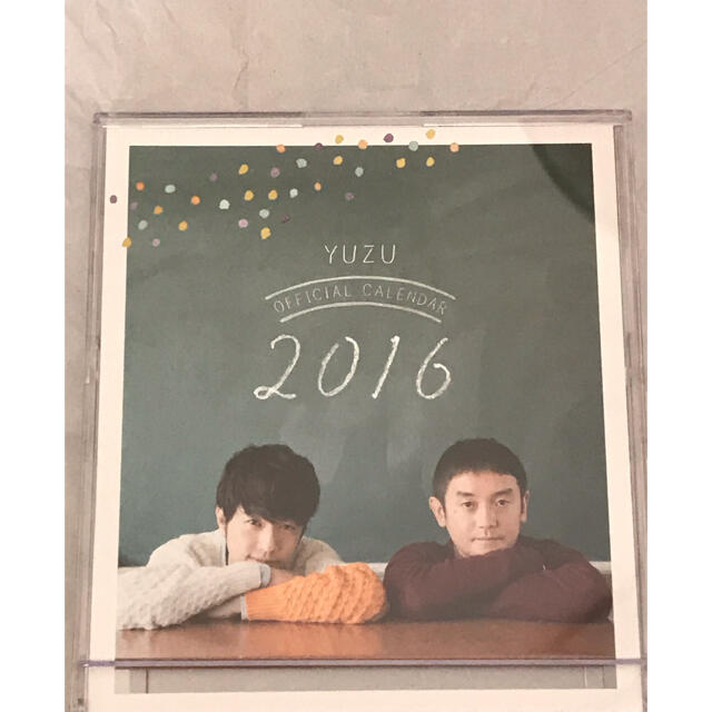 ゆず カレンダー 2016 エンタメ/ホビーのタレントグッズ(ミュージシャン)の商品写真