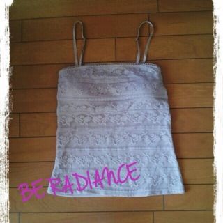ビーラディエンス(BE RADIANCE)の新品☆フロントレースカップインキャミ(キャミソール)