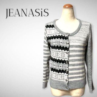 ジーナシス(JEANASIS)のJEANASIS ジーナシス クレイジーパターン ニット カーディガン(カーディガン)