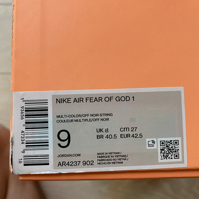 FEAR OF GOD(フィアオブゴッド)のNIKE AIR FEAR OF GOD 1 STRING メンズの靴/シューズ(スニーカー)の商品写真