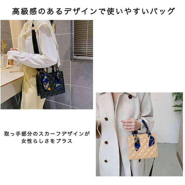 【人気商品再入荷！！】2way スカーフ おしゃれ 大人可愛い  ショルダー レディースのバッグ(ショルダーバッグ)の商品写真