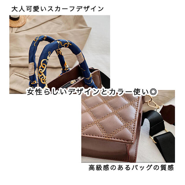 【人気商品再入荷！！】2way スカーフ おしゃれ 大人可愛い  ショルダー レディースのバッグ(ショルダーバッグ)の商品写真