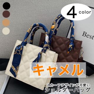 【人気商品再入荷！！】2way スカーフ おしゃれ 大人可愛い  ショルダー(ショルダーバッグ)