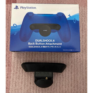プレイステーション4(PlayStation4)のPS4 背面ボタンアタッチメント(その他)