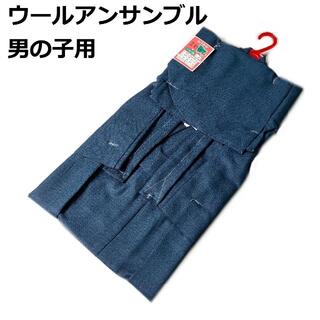ウールの着物・羽織アンサンブル 紺地 110サイズ 5-6才 kk428(和服/着物)