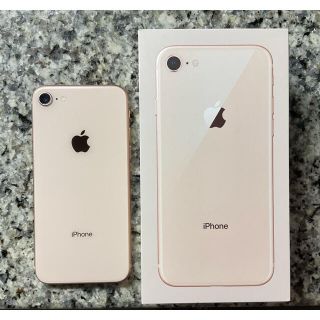 アップル(Apple)のiPhone8  simフリー ゴールド　携帯電話(スマートフォン本体)