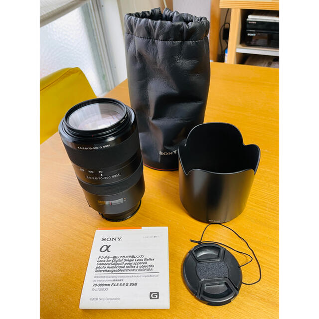 ソニー 70-300mm F4.5-5.6 G SSM SAL70300G | www.innoveering.net