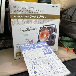 ユニフレーム ワーム2の通販 56点 | フリマアプリ ラクマ