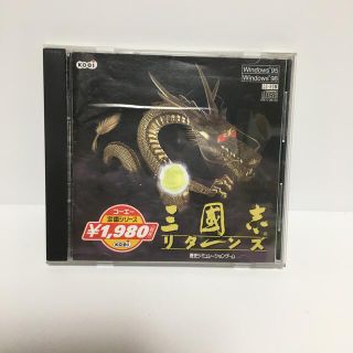 コーエーテクモゲームス(Koei Tecmo Games)のPC用 コーエー1980円定番シリーズ 三国志リターンズ(PCゲームソフト)