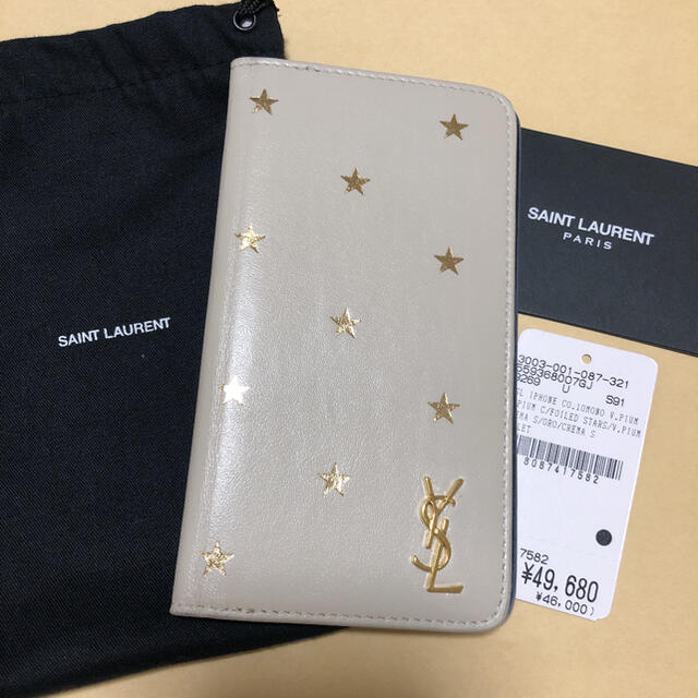 YSL サンローラン iPhoneケース - iPhoneケース