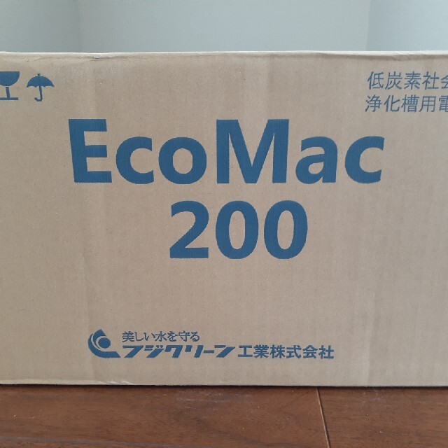 ECOMac200 by Y's shop｜ラクマ 浄化槽用ブロワーの通販 人気在庫