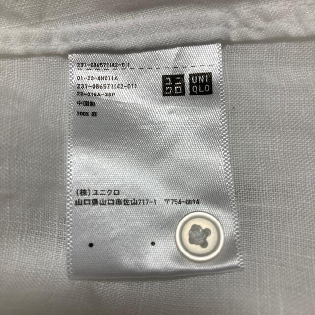 Uniqlo 7chanz様専用 ユニクロ リネンシャツ 無印良品 ボーダー長袖tシャツの通販 By Mamip S Shop ユニクロならラクマ Uniqlo 7chanz様専用 ユニクロ リネンシャツ 無印良品 ボーダー長袖tシャツの通販 By Mamip S Shop ユニクロならラクマ