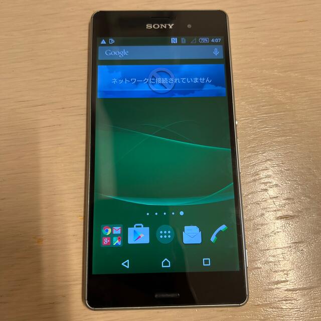 Xperia(エクスペリア)のソニー　Xperia Z3 ソフトバンクSO401 グリーン　ジャンク スマホ/家電/カメラのスマートフォン/携帯電話(スマートフォン本体)の商品写真