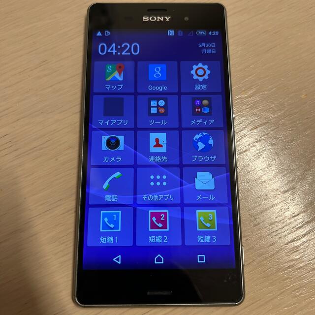 Xperia(エクスペリア)のソニー　Xperia Z3 ソフトバンクSO401 グリーン　ジャンク スマホ/家電/カメラのスマートフォン/携帯電話(スマートフォン本体)の商品写真