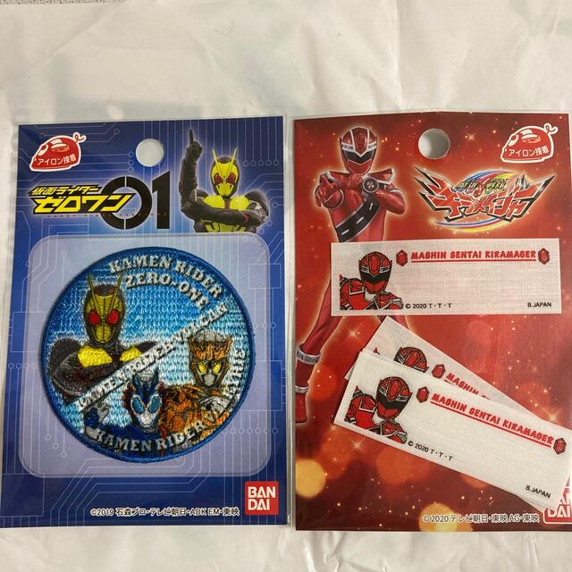 BANDAI(バンダイ)のワッペン、ネームラル　仮面ライダー、キラメイジャー エンタメ/ホビーのエンタメ その他(その他)の商品写真