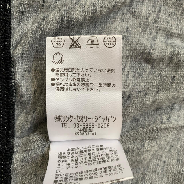 PLST(プラステ)のPLST スウェット　上下セット　STUSSY Tシャツ レディースのトップス(トレーナー/スウェット)の商品写真