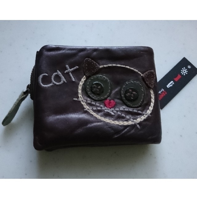 CAMPER(カンペール)のCAMPER カンペール ２つ折り 財布 レディースのファッション小物(財布)の商品写真