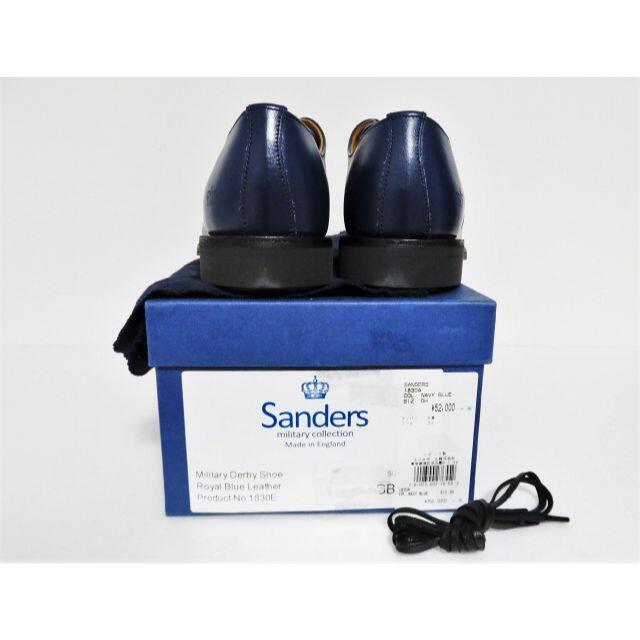 SANDERS(サンダース)のSANDERS Military Derby Shoe 5.5 24.5 レディースの靴/シューズ(ローファー/革靴)の商品写真