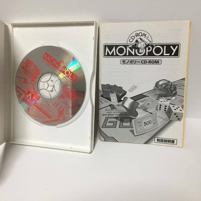 PC用1980円ゲーム モノポリー for Windows エンタメ/ホビーのゲームソフト/ゲーム機本体(PCゲームソフト)の商品写真