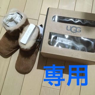 アグ(UGG)の専用☆UGG アグ　ベビーブーツ　14センチ？(ブーツ)