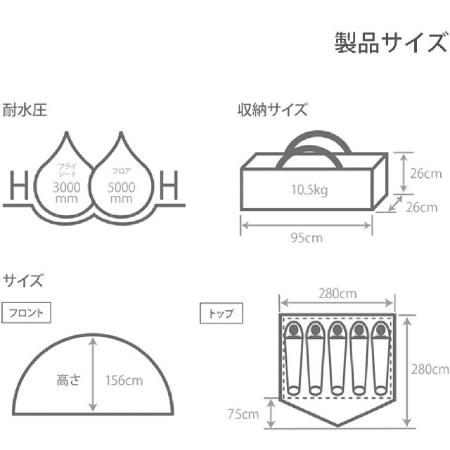 DOD　わがやのテント ワンタッチ ポリコットン T5-869-TN ベージュ