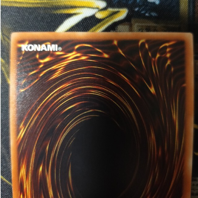 遊戯王 ブラックマジシャン 20thシク 遊戯王 ブラックマジシャン 20thシク