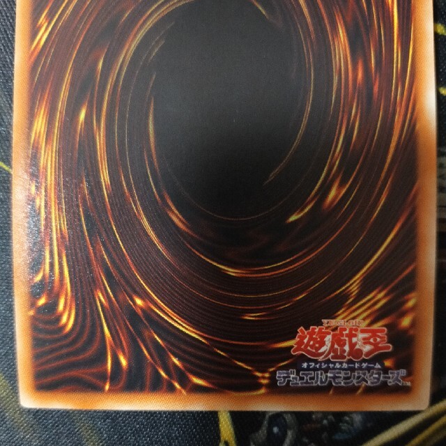 遊戯王 ブラックマジシャン 20thシク 遊戯王 ブラックマジシャン 20thシク