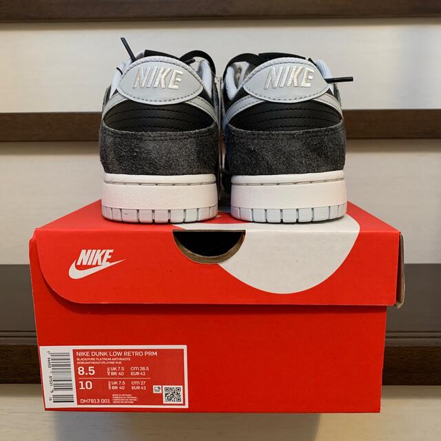 NIKE DUNK LOW RETRO PRM “ZEBRA” [26.5cm] 2