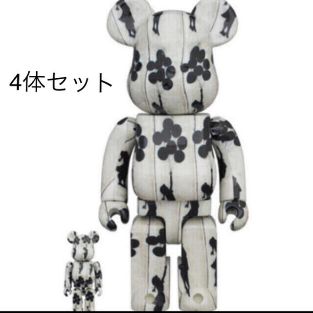 国内即発送】 MEDICOM 100%&400% Girl Balloons Flying BE@RBRICK