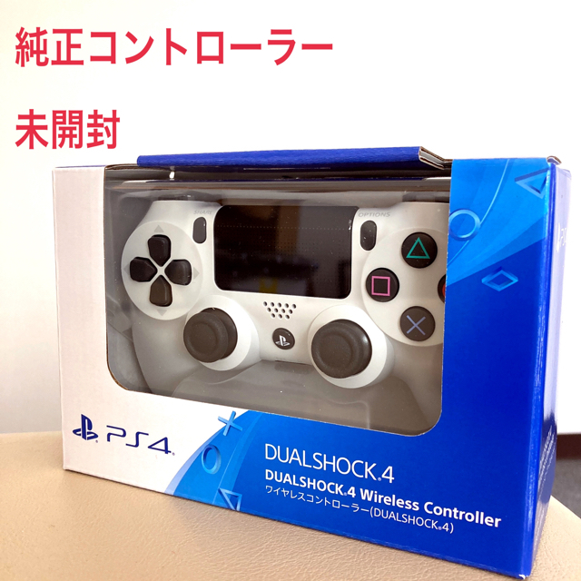 PS4 ワイヤレスコントローラー 純正 デュアルショック4 新品 ダース