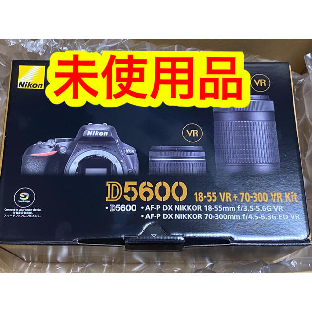 独特の素材 未使用品 - Nikon Nikon ダブルズームキット D5600 ニコン