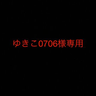 [dottera][ドテラ] エッセンシャルボトル「エーゲ」セット(エッセンシャルオイル（精油）)