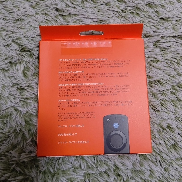 kenggggg様専用　Amazon Fire TV Stick（第3世代) スマホ/家電/カメラのテレビ/映像機器(映像用ケーブル)の商品写真