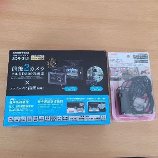 【送料込】COMTEC　ZDR-015　ドライブレコーダー(セキュリティ)