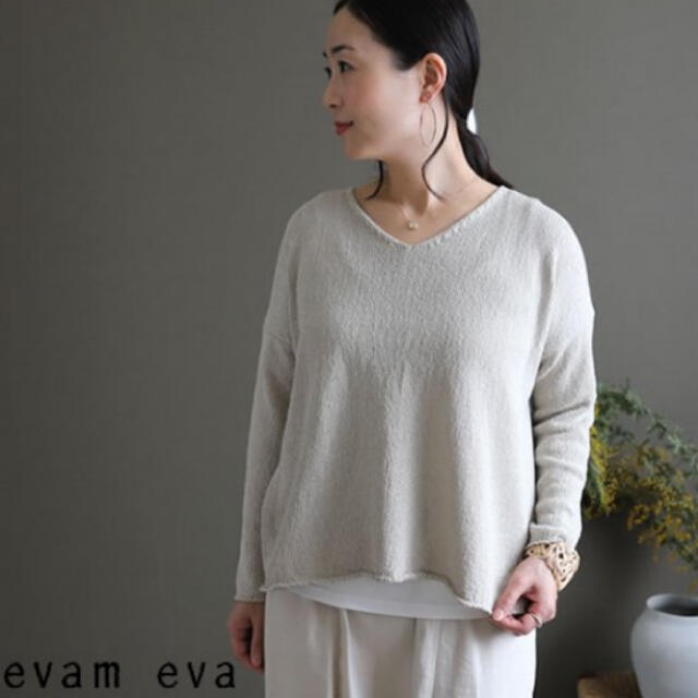 evam eva(エヴァムエヴァ)のマコロン様専用【美品】evam eva Vネックプルオーバー レディースのトップス(ニット/セーター)の商品写真