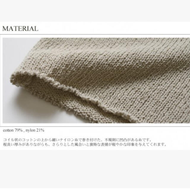 evam eva(エヴァムエヴァ)のマコロン様専用【美品】evam eva Vネックプルオーバー レディースのトップス(ニット/セーター)の商品写真