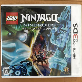 ニンテンドー3DS(ニンテンドー3DS)の「レゴ ニンジャゴー ニンドロイド 3DS」(携帯用ゲームソフト)