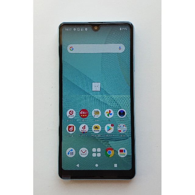 SONY Xperia Ace II ブルー SO-41B simフリー スマートフォン本体 SONY Xperia Ace II ブルー SO-41B simフリー スマートフォン本体