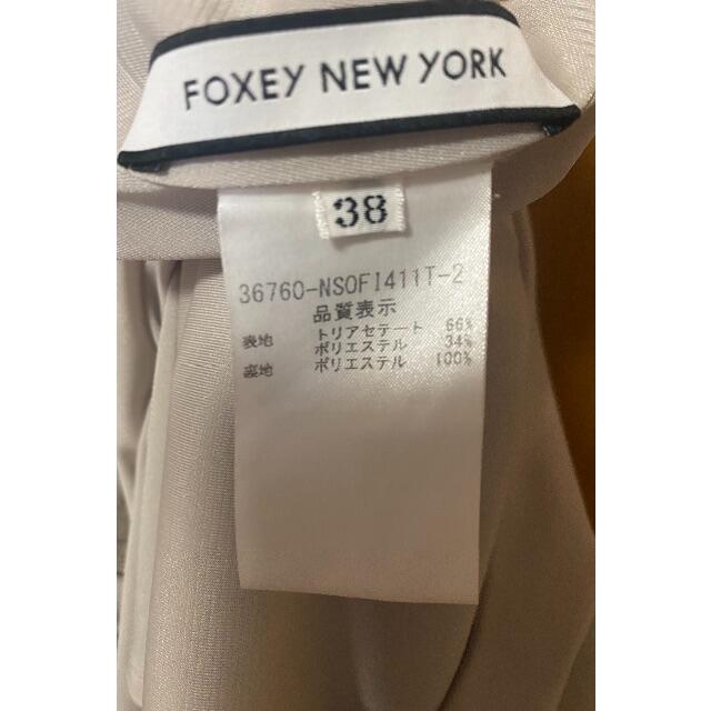 FOXEY(フォクシー)のFOXEY マットストレッチグログラン　ワンピース　38 レディースのワンピース(ロングワンピース/マキシワンピース)の商品写真